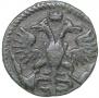 Polushka 1721 year
