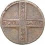 5 копеек 1724 года