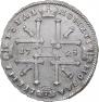 1 rouble 1725 year