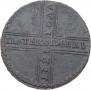 5 kopecks 1727 year