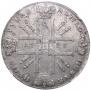 1 рубль 1727 года
