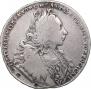 1 rouble 1729 year