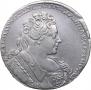 1 rouble 1731 year