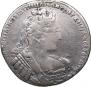 1 rouble 1733 year