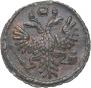 Polushka 1734 year