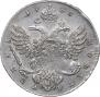 1 rouble 1738 year