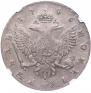 1 rouble 1746 year
