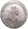 1 rouble 1751 year