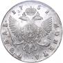1 rouble 1751 year