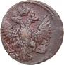 Denga 1751 year