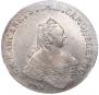 1 rouble 1755 year