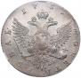 1 rouble 1755 year