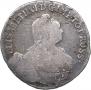 24 kopecks 1757 year