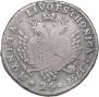 24 kopecks 1757 year