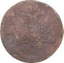 5 kopecks 1758 year