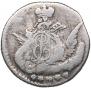 5 kopecks 1758 year