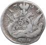 5 kopecks 1758 year