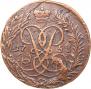 2 kopecks 1758 year