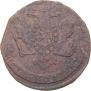 5 копеек 1759 года
