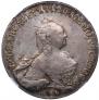 1 рубль 1760 года