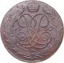 5 kopecks 1760 year