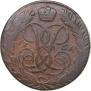 5 kopecks 1761 year