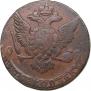 5 kopecks 1761 year