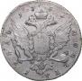 1 rouble 1762 year