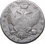 Poltina 1762 year