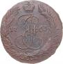 5 kopecks 1763 year