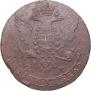 5 kopecks 1763 year