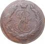 5 kopecks 1763 year