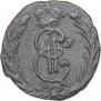 Denga 1768 year