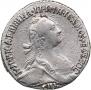 Гривенник 1769 года