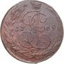 5 kopecks 1769 year