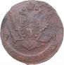 5 kopecks 1769 year
