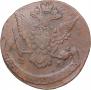 5 kopecks 1770 year