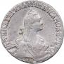 20 kopecks 1771 year