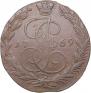 5 kopecks 1769 year