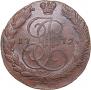5 копеек 1772 года