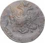 5 kopecks 1773 year