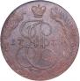 5 копеек 1773 года