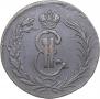 2 kopecks 1774 year