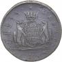 2 kopecks 1774 year