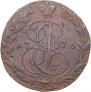 5 kopecks 1776 year