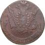 5 kopecks 1776 year