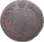 5 kopecks 1776 year