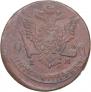 5 kopecks 1778 year