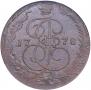 5 kopecks 1778 year