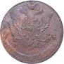 5 kopecks 1778 year